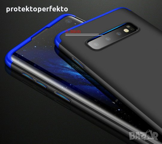 GKK 360 Кейс Samsung Galaxy S10, S10 Plus, S10E - черно със синьо цвят