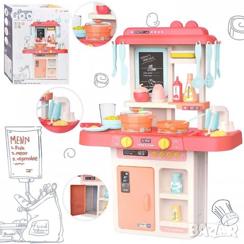 Детска кухня с течаща вода FASHION KITCHEN