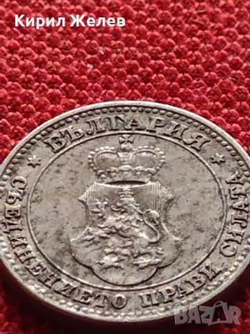 МОНЕТА 10 стотинки 1912г. ЦАРСТВО БЪЛГАРИЯ ФЕРДИНАНД ПЪРВИ ЗА КОЛЕКЦИЯ 36261, снимка 5 - Нумизматика и бонистика - 39818872