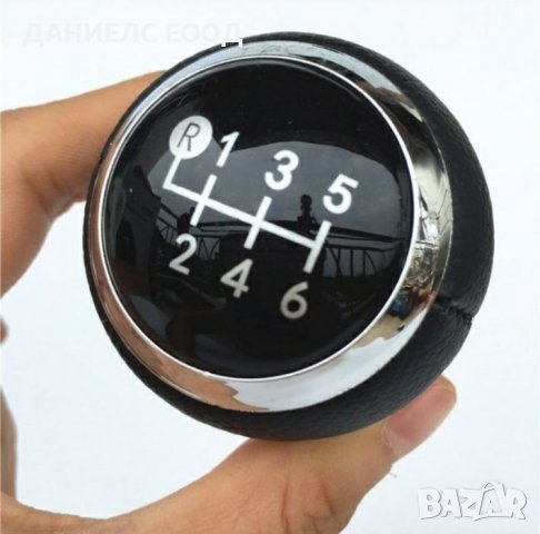 Топка за скоростен лост за TOYOTA Corolla/Yaris/RAV4 - 5 и 6 скорости*, снимка 5 - Аксесоари и консумативи - 38972786