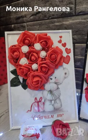 Картини с 3D цветя за Свети Валентин и 8-ми март , снимка 7 - Картини - 44098164
