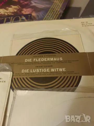 Грамофонни плочи симфонична музика , снимка 4 - Грамофонни плочи - 48172318