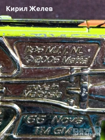 Метална количка 66 Nova TM GM Made in Malaysia за КОЛЕКЦИЯ 71951, снимка 7 - Колекции - 51195891