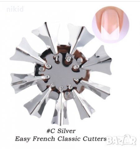 2 вид тример инструмент плочка за лесна направа френски маникюр, снимка 2 - Продукти за маникюр - 32912024