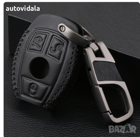 Кожен кейс за ключ мерцедес черен