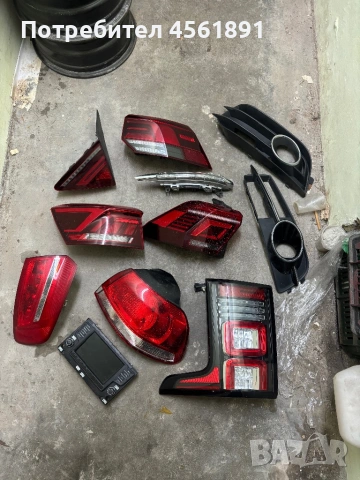 Стопове/ решетки 