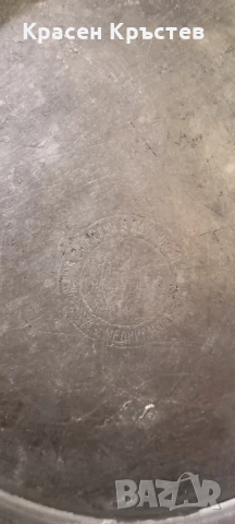 продавам медни чинии, снимка 3 - Антикварни и старинни предмети - 50954935