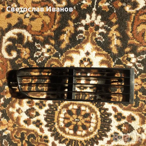 Решетки предна броня Audi S2,Competition,Cabriolet, снимка 3 - Части - 49297447