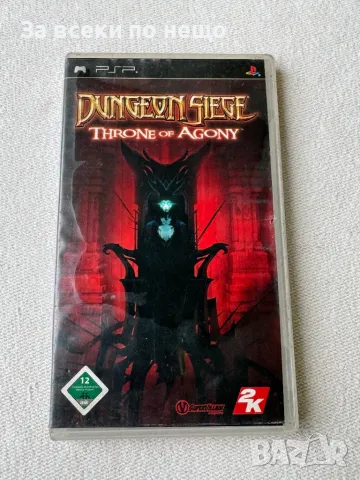 Оригинална Игра за PSP Dungeon Siege: Throne of Agony  , (Sony PSP)