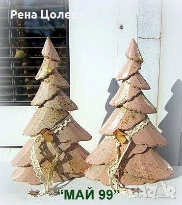 Коледна елха от масивно дърво