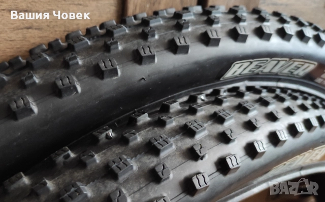 MAXXIS BEAVER 29x2.00 , снимка 5 - Части за велосипеди - 52595095