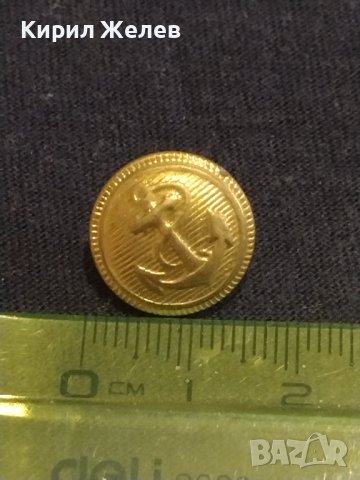 Лот Моряшки копчета ⚓ стари редки от соца за КОЛЕКЦИЯ ДЕКОРАЦИЯ 40901, снимка 6 - Антикварни и старинни предмети - 43263725