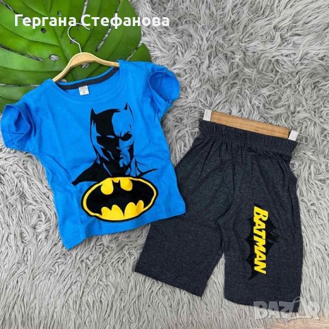 Комплект Батман  Размери -2/3г.3/4г.4/5г.5/6г.6/7г.7/8г.8/9г. Цена -25 лв, снимка 1