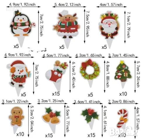 25 бр микс Коледни къси картонени топери за кексчета мъфини торта рожден ден украса, снимка 3 - Други - 48684919