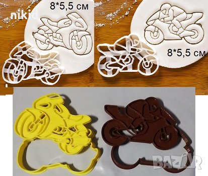 Мотор Моторист пластмасов резец форма фондан тесто бисквитки