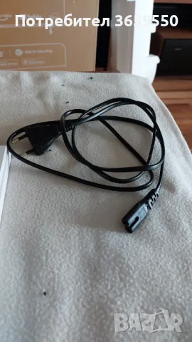 Телевизор Hisense 50 на части, снимка 8 - Части и Платки - 50433244