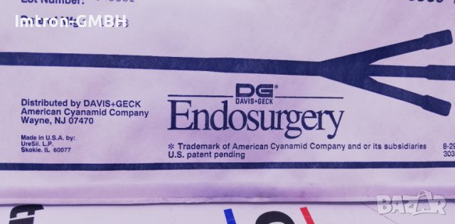 Disposable Endoscopic Fan Retractor 10mm ENDOSURGERY, снимка 7 - Медицински консумативи - 37415576