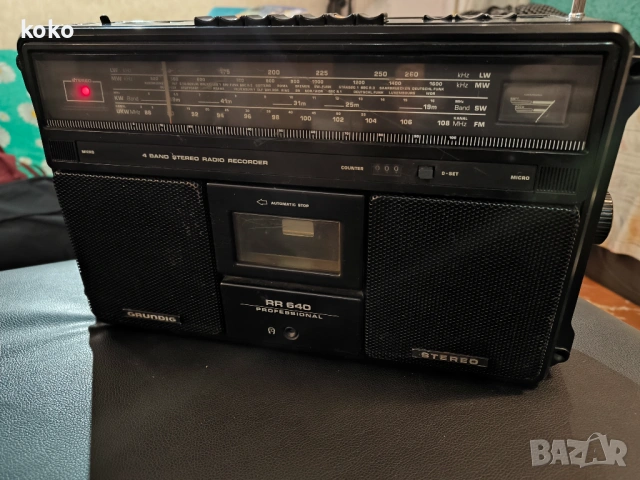 Радио касетофон ретро винтидж Grundig 