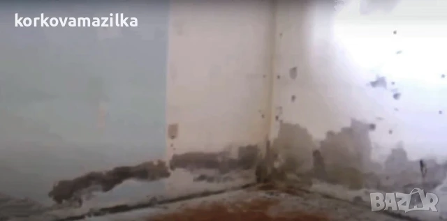 WatStop -  Италианска, Трикомпонентна хидроизолационна мазилка на епоксидно - циментова основа , снимка 4 - Строителни материали - 44879908