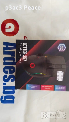 Комплект геймърска мишка и механична клавиатура, снимка 3 - Клавиатури и мишки - 52773294