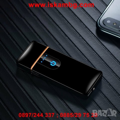 Ветроустойчива запалка на ток плазмена зареждаща се USB - код 731, снимка 7 - Запалки - 26719222