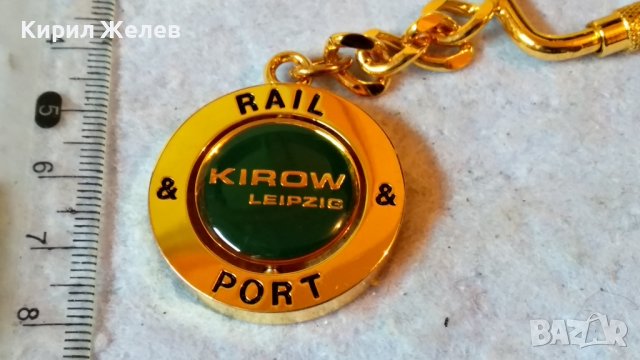 RAIL PORT KIROV LEIPZIG Позлатен МАРКОВ СТИЛЕН БРОНЗОВ РЕКЛАМЕН ФИРМЕН КЛЮЧОДЪРЖАТЕЛ 29385, снимка 6 - Други ценни предмети - 39072400