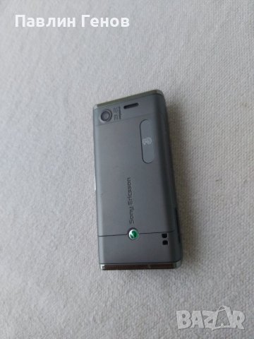 	Sony Ericsson W595, снимка 7 - Sony Ericsson - 43167429