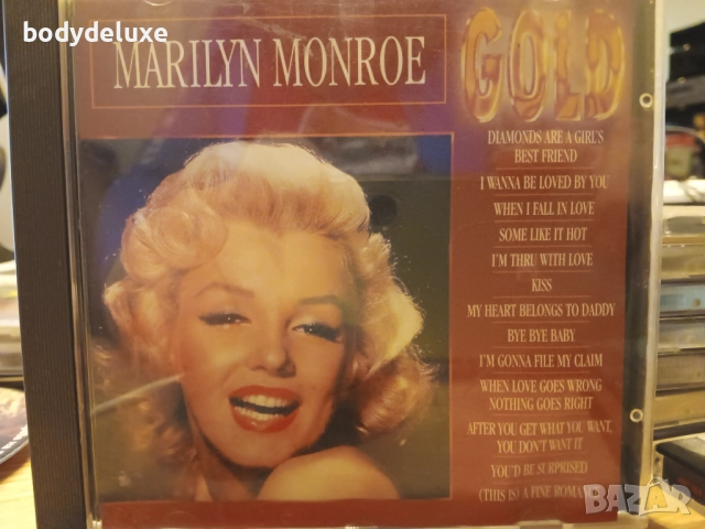 оригинални аудио дискове, снимка 12 - CD дискове - 13651592