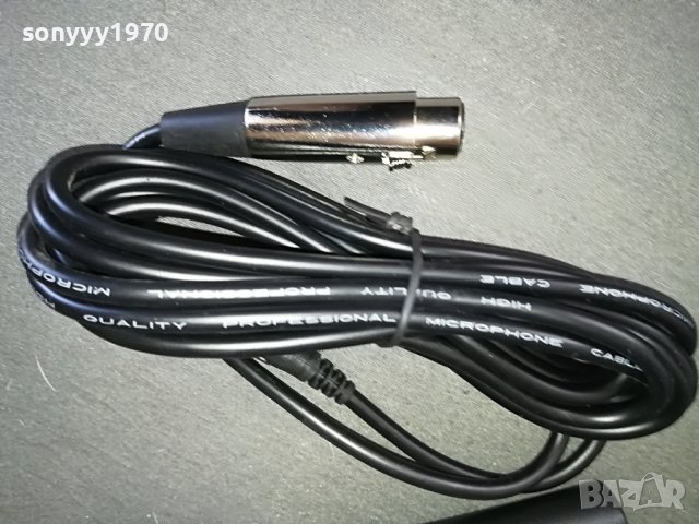 shure sm58+cable 1005221039, снимка 11 - Микрофони - 36712164