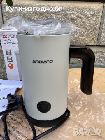 Уред за разпенване на мляко - Аmbiano 500w Германия, снимка 4 - Кани - 39887525
