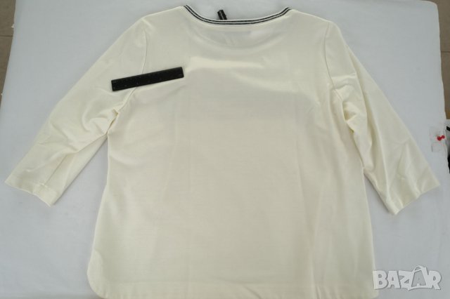 Дамски комплект блуза и панталон в екрю и черно La Aurora - 4XL, снимка 10 - Комплекти - 32398205