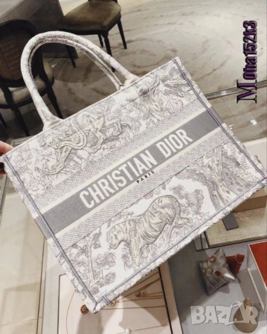 чанти christian dior , снимка 6 - Чанти - 50924404