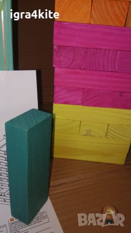 ХXL 50см. GIANT JENGA RAINBOW Огромна цветна дженга кула Топ качество НИСКА ЦЕНА, снимка 13 - Образователни игри - 38868052