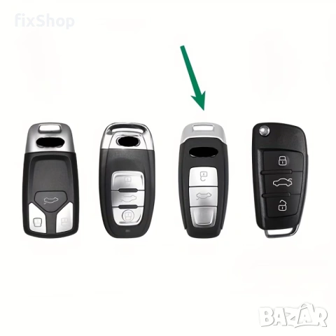 TPU калъф за ключ за Audi – A3, A6, A7, A8, Q6, Q7, Q8, S‑серия, RS‑серия – Премиум качество, снимка 4 - Аксесоари и консумативи - 53577592