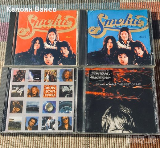Bon Jovi,Smokie, снимка 1 - CD дискове - 38920506