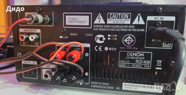 DENON RCD-M39 CD Reseiver, снимка 6 - Аудиосистеми - 52996453