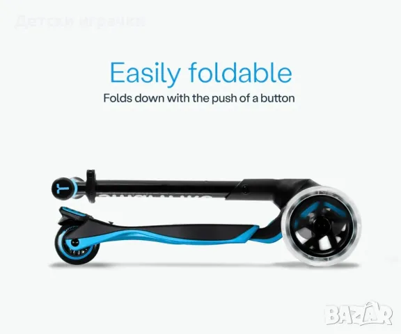 Тротинетка Scooter smarTrike Xtend разтегаема и сгъваема, розов/ син/ зелен/ оранжев, снимка 10 - Скутери и тротинетки - 50088903