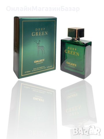 Мъжки парфюм Deep Green Galaxy Plus Concepts 100ML, снимка 1 - Мъжки парфюми - 43960615