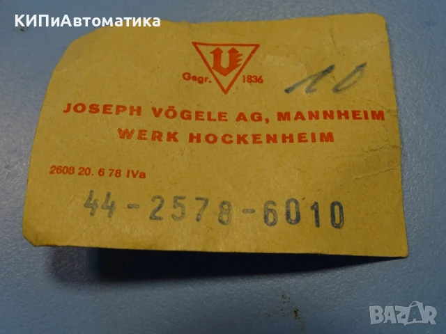 хидравлична Т-образна разклонителна кутия за импулсно мазане VOGELE 44-2576-6010, снимка 3 - Резервни части за машини - 50909466