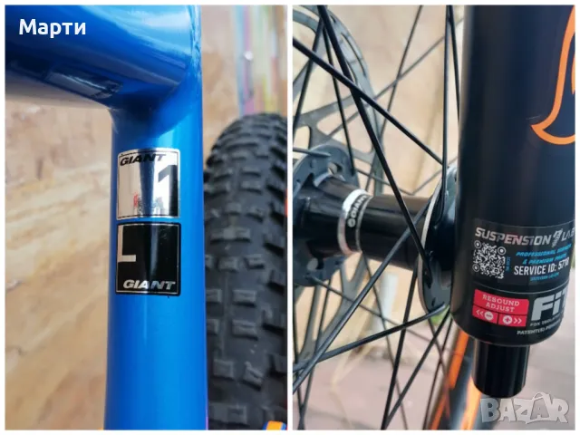 Giant Trance*27.5цола*Рамка-Л*Вилка-Fox 36*Шок-Fox*1x12скорости*ТОП, снимка 6 - Велосипеди - 48372561