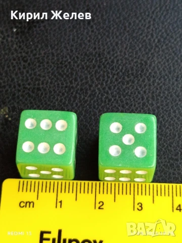 Две стари зарчета от соца зелени шестранно за КОЛЕКЦИЯ ДЕКОРАЦИЯ 19267, снимка 4 - Други ценни предмети - 51395411