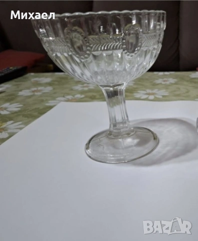 Кристални съдове