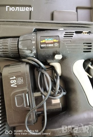 Немски Винтоверт KING craft kcc-1800, снимка 1