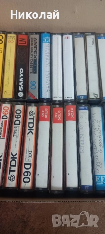 Аудио Касети , снимка 3 - Аудио касети - 52134113