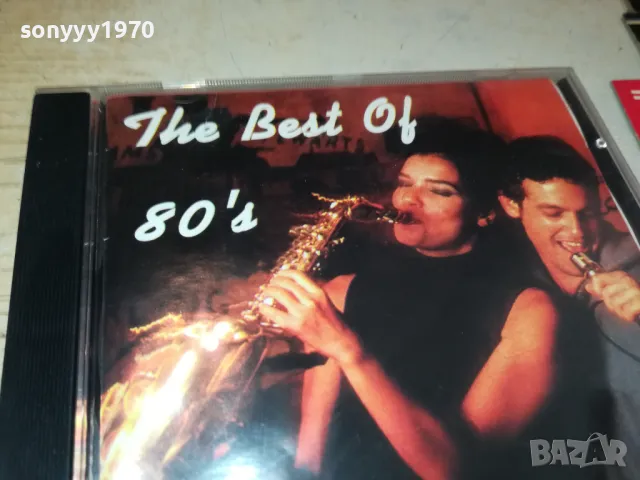 THE BEST OF 80S CD 0905251930, снимка 9 - CD дискове - 50224385