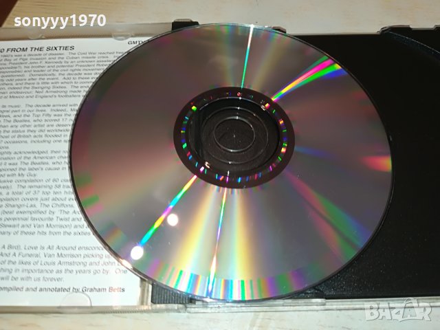 60 ОРИГИНАЛНО ЦД 2203231101, снимка 15 - CD дискове - 40093159