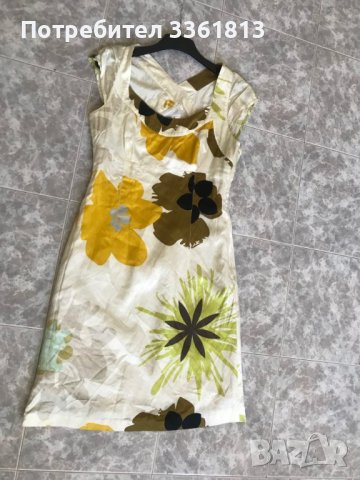 Продавам рокля от естествена коприна 