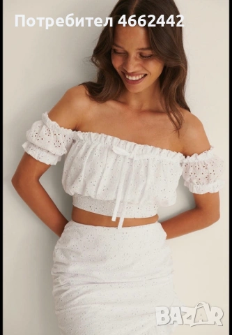 Комплект , снимка 4 - Комплекти - 53450345