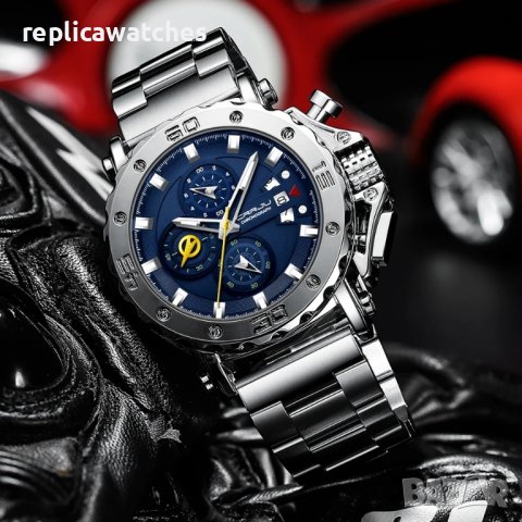 мъжки часовник 5426