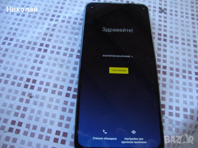 Motorola moto G9 plys, снимка 4 - Motorola - 52306917